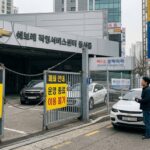 korea-gm-service-center-closure-used-car-price-impact (1)