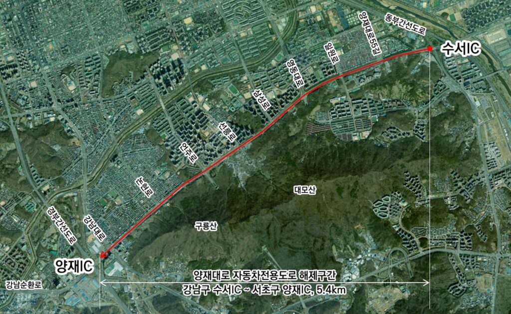 yangjae-daero-car-only-road-lifted-after-37-years (2)