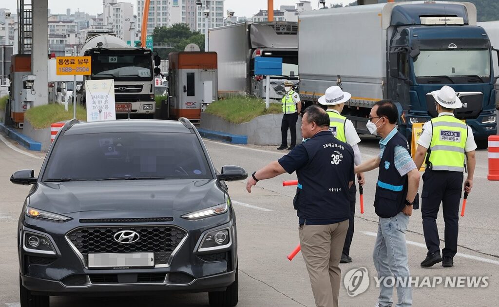 traffic-fine-delinquency-crackdown-414-billion-won (2)