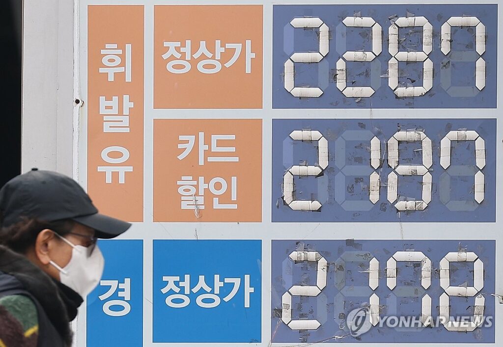 oil-price-ceiling-effect-reversed-gas-stations-200 (2)