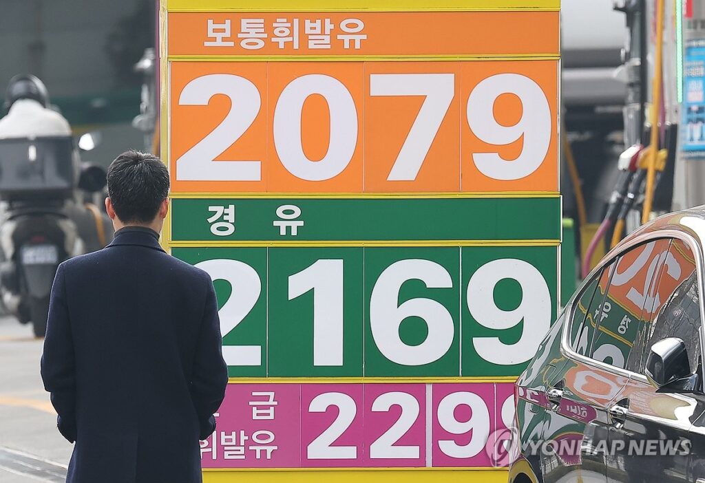 oil-price-ceiling-effect-reversed-gas-stations-200 (3)