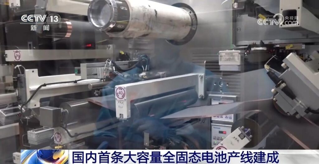 solid-state-battery-1300km-ev-commercialization-war-2027 (5)