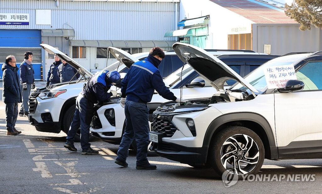 gm-korea-chevrolet-service-education-program-2026 (4)