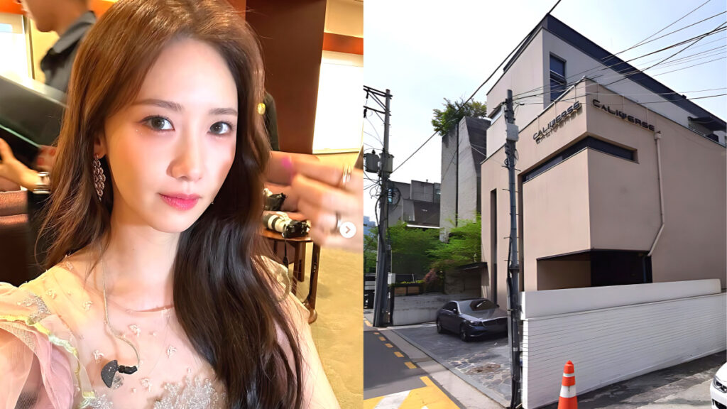 yoona-cheongdam-building-250-billion-asset-growth (4)