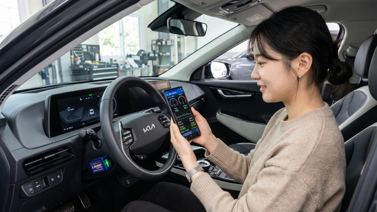 자동차 자가정비