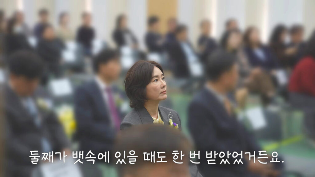 Actor Oh Yeon-soo Commendation as Model Taxpayer (3)