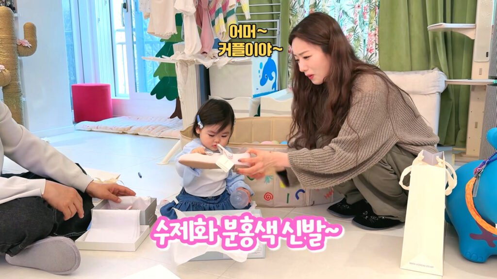 Rado Apink Yoon Bo Mi is getting married (4)