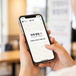 driver-penalty-points-lookup-expiry (1)