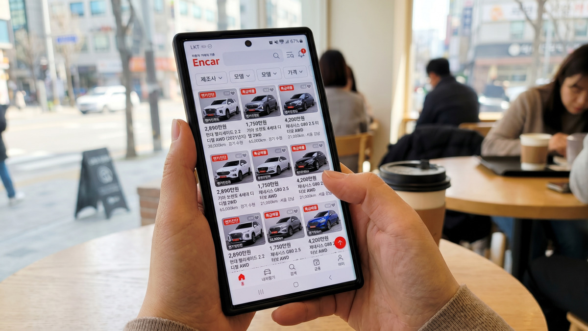 헤이딜러, 엔카, 케이카 비교