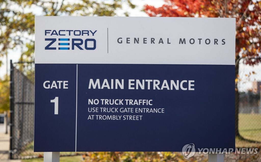 gm-factory-zero-ev-shutdown-1300-layoffs-truck-pivot (2)
